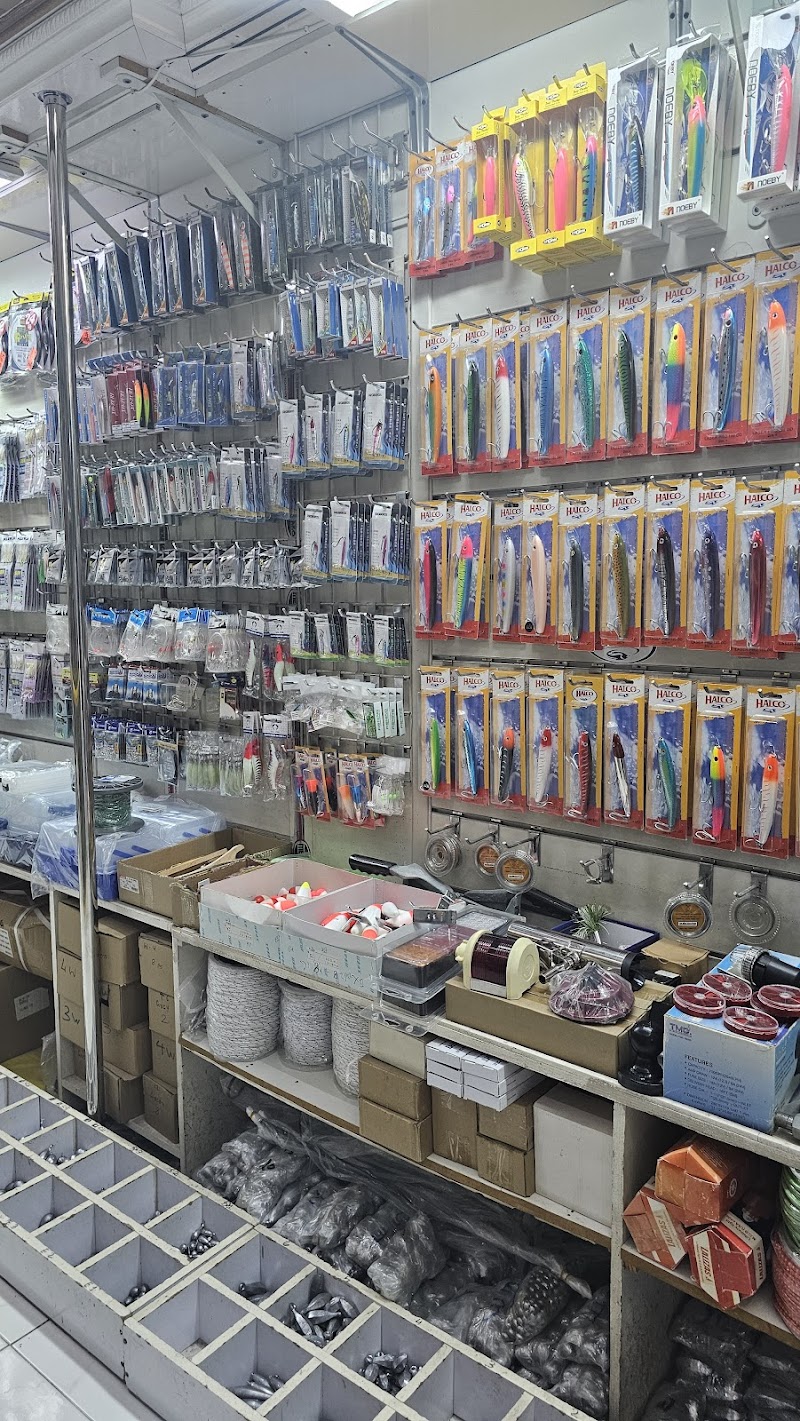 Al-Husani Fishing Tools Trade — Fishing Equipment in Sharjah, Al Nahda - Image 2