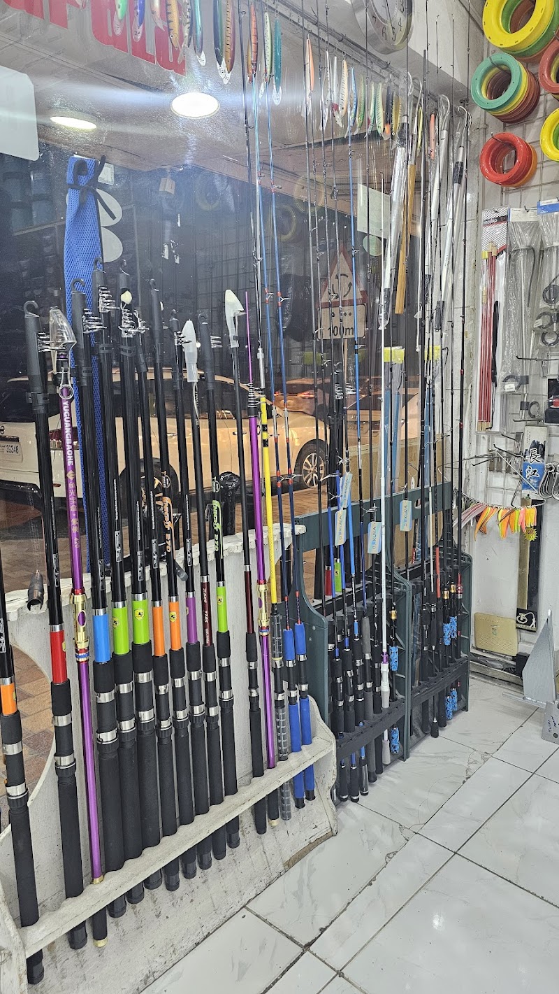 Al-Husani Fishing Tools Trade — Fishing Equipment in Sharjah, Al Nahda - Image 3
