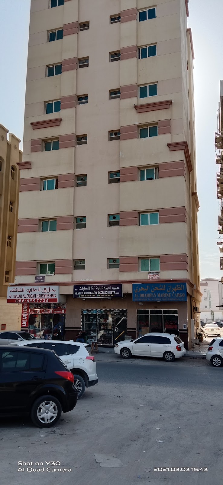 Noor Al Faris Technical Contracting — Plumbing Services in Sharjah, Al Nahda - Image 4