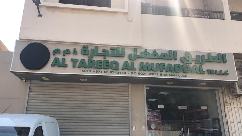Auto Battery Hub — Batteries & Lubricants in Sharjah, Al Taawun