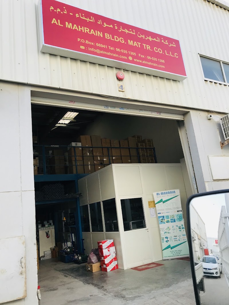 Al Mahrain Bldg Mat. Tr.Co LLC — Water Pumps Motors in Sharjah, Al Nahda - Image 3
