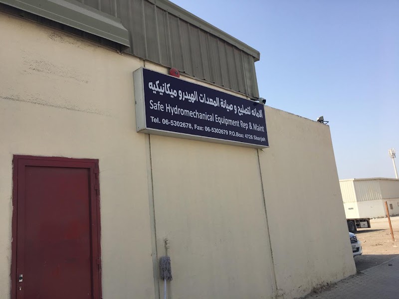 Al Khoor Pumps and Hydraulic Machines Trading LLC — Water Pumps Motors in Sharjah, Al Nahda - Image 3