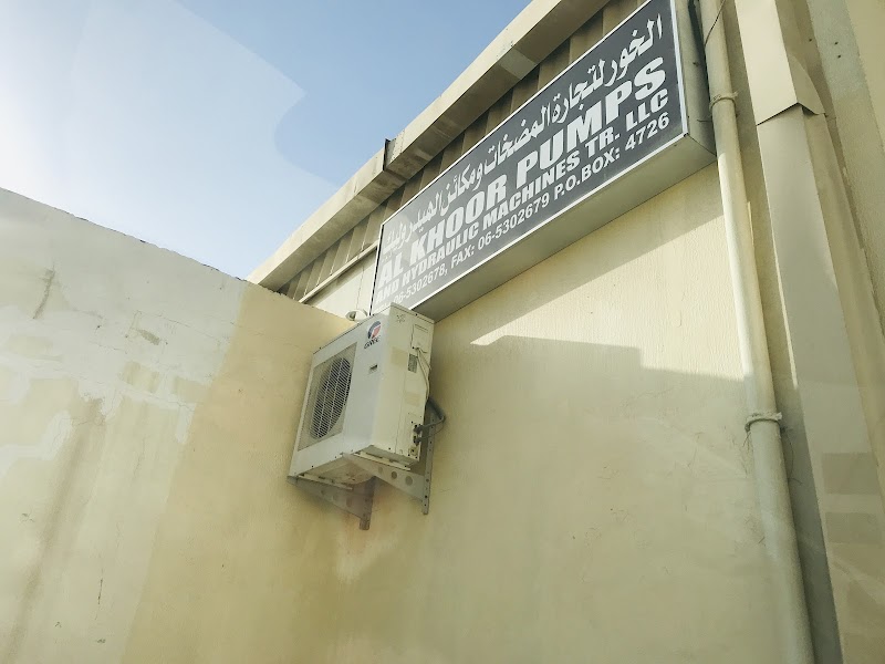 Al Khoor Pumps and Hydraulic Machines Trading LLC — Water Pumps Motors in Sharjah, Al Nahda - Image 4