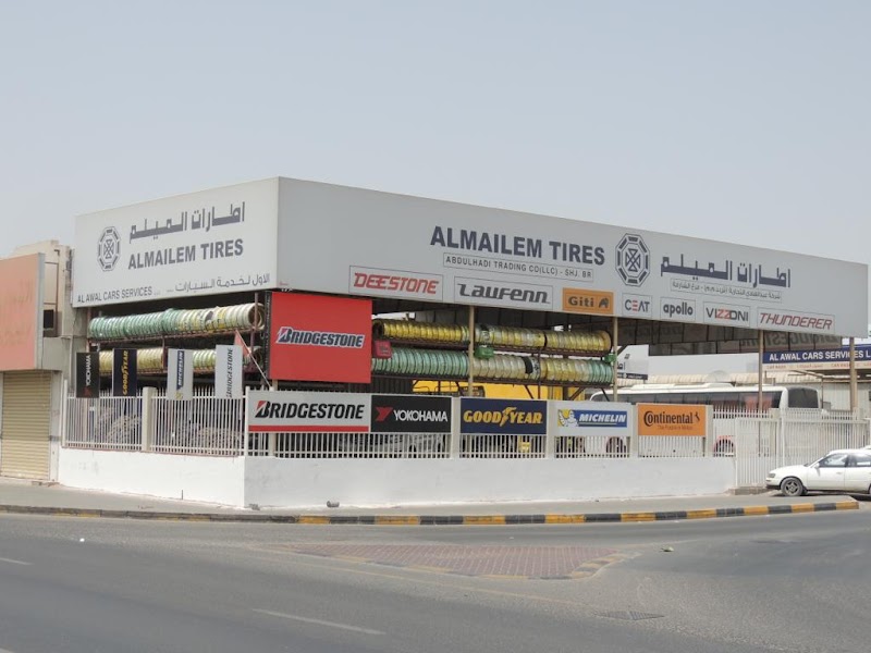 AlMailem Tires Sharjah — Batteries & Lubricants in Sharjah, Al Taawun
