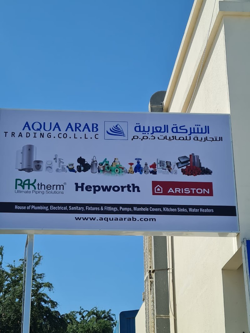 Aqua Arab Trading Co LLC ( Office & Warehouse) — Valves Taps in Sharjah, Al Nahda