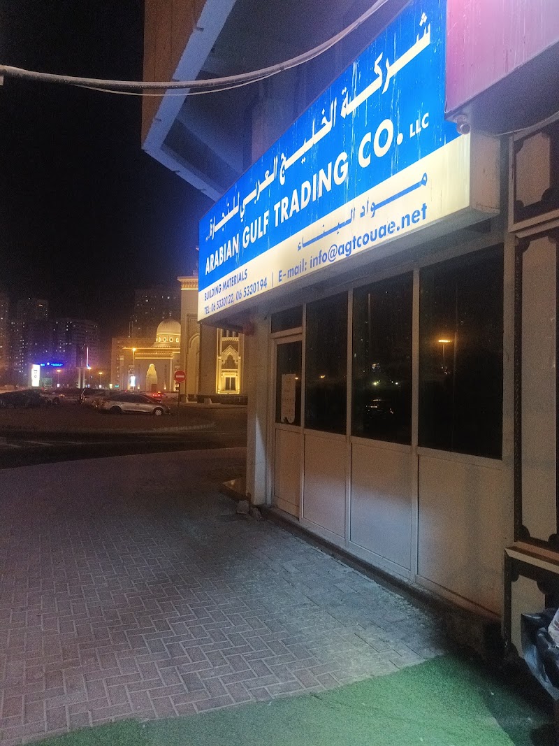 Arabian Gulf Trading Co LLC, HEAD OFFICE — Construction Services in Sharjah, Al Taawun