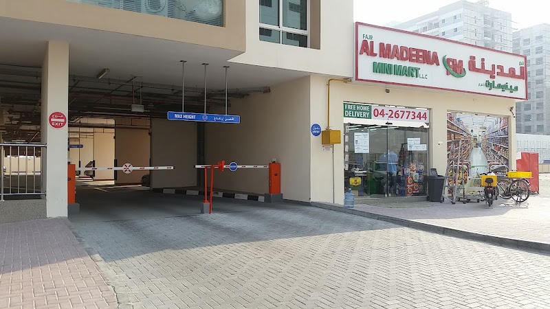 Bin Juma 5 Building DUBAI — Property for Rent in Sharjah, Al Nahda
