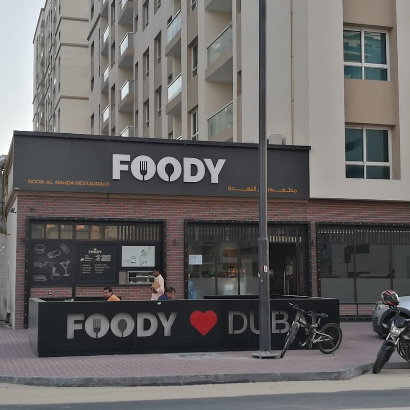 Bin Juma 5 Building DUBAI — Property for Rent in Sharjah, Al Nahda - Image 3