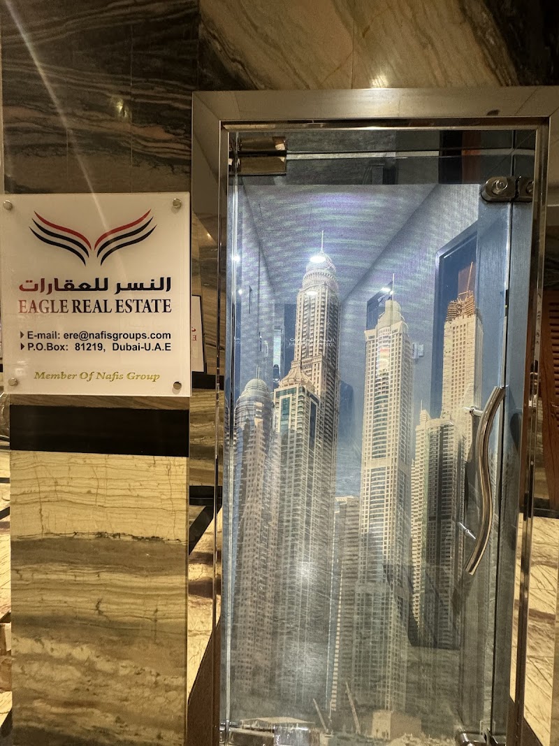 Eagle Real Estate (Nafis Group)- Sharjah — Property for Sale in Sharjah, Al Nahda - Image 3