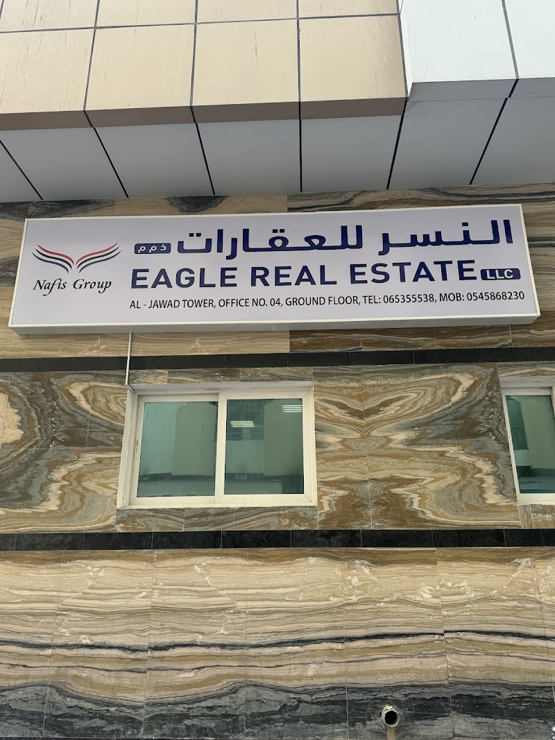 Eagle Real Estate (Nafis Group)- Sharjah — Property for Sale in Sharjah, Al Nahda - Image 4