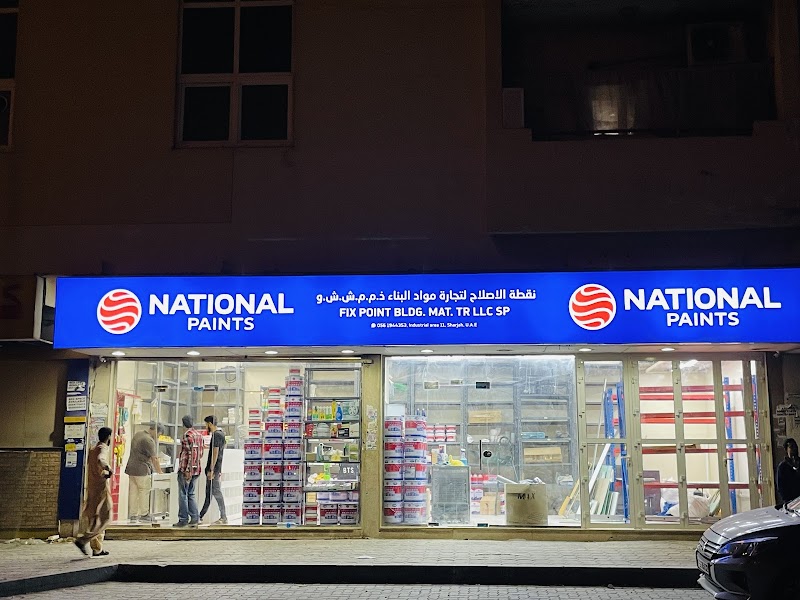 FIX POINT BUILDING MATERIAL TR — Doors Windows Frames in Sharjah, Al Taawun