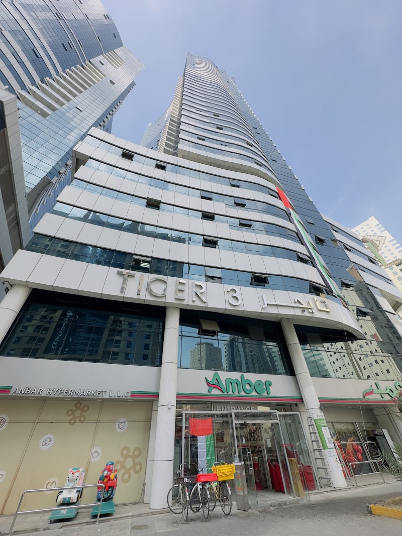 Tiger 3 Altawwon — Apartments For Rent in Sharjah, Al Taawun - Image 3