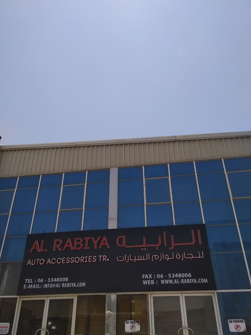 AL RABIYA AUTO ACCESSORIES TR — Car Care Cleaning Products in Sharjah, Al Taawun - Image 5