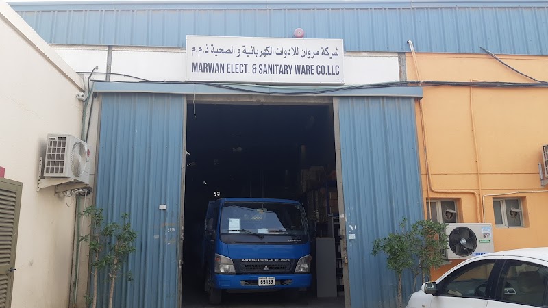 Marwan Electrical & Sanitary Ware CO.LLC — Cables Wires in Sharjah, Al Taawun - Image 3