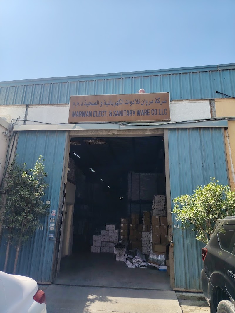 Marwan Electrical & Sanitary Ware CO.LLC — Cables Wires in Sharjah, Al Taawun - Image 4
