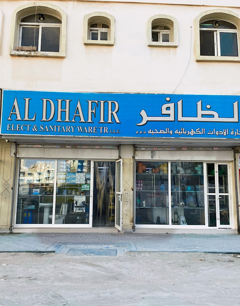 Al Dhafir Elect. & Sanitary Ware Tr. LLC — Bathroom Accessories Fittings in Sharjah, Al Taawun