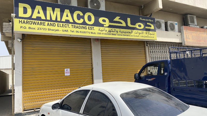 DAMACO HARDWARE AND ELECTRICAL TRADING EST. — Electrical Fittings Cables in Sharjah, Al Taawun