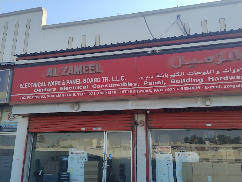 Al Zameel Elcetrical Panel Board Trading Llc — Circuit Breakers Distribution Boards in Sharj...