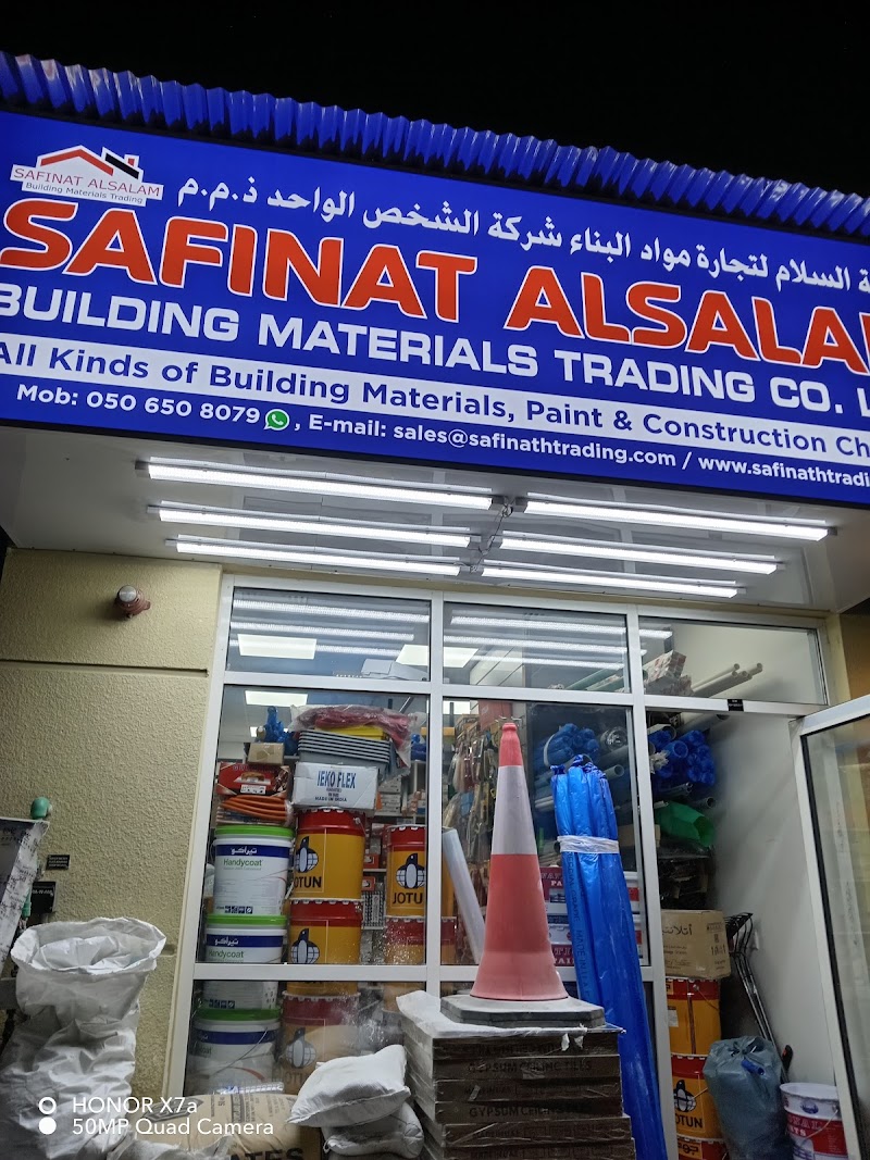 Safinat Al Salam Building Materials Trading — Electrical Fittings Cables in Sharjah, Al Taawun