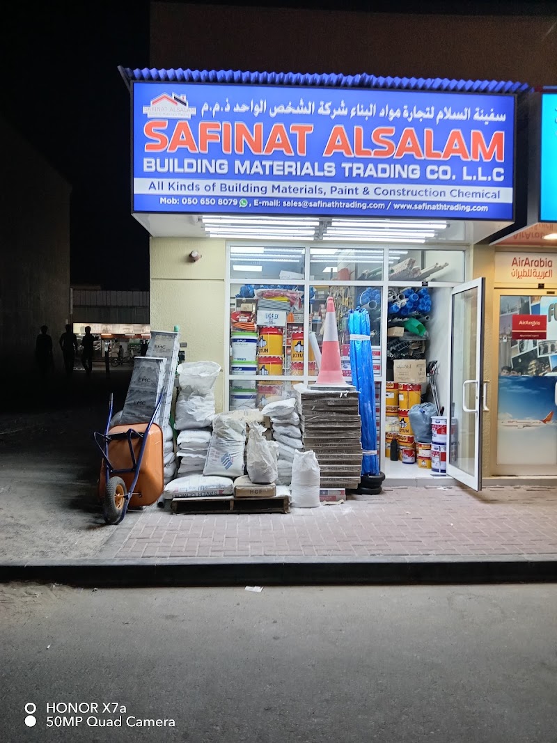 Safinat Al Salam Building Materials Trading — Electrical Fittings Cables in Sharjah, Al Taawun - Image 3