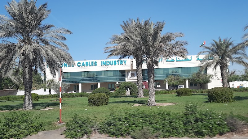 National Cables Industry — Electrical Fittings Cables in Sharjah, Al Taawun