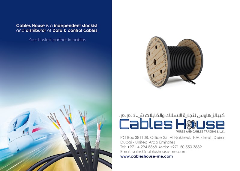 CABLES HOUSE WIRES AND CABLES TRADING LLC — Electrical Fittings Cables in Sharjah, Al Taawun - Image 3