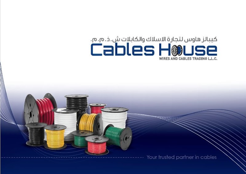 CABLES HOUSE WIRES AND CABLES TRADING LLC — Electrical Fittings Cables in Sharjah, Al Taawun - Image 5