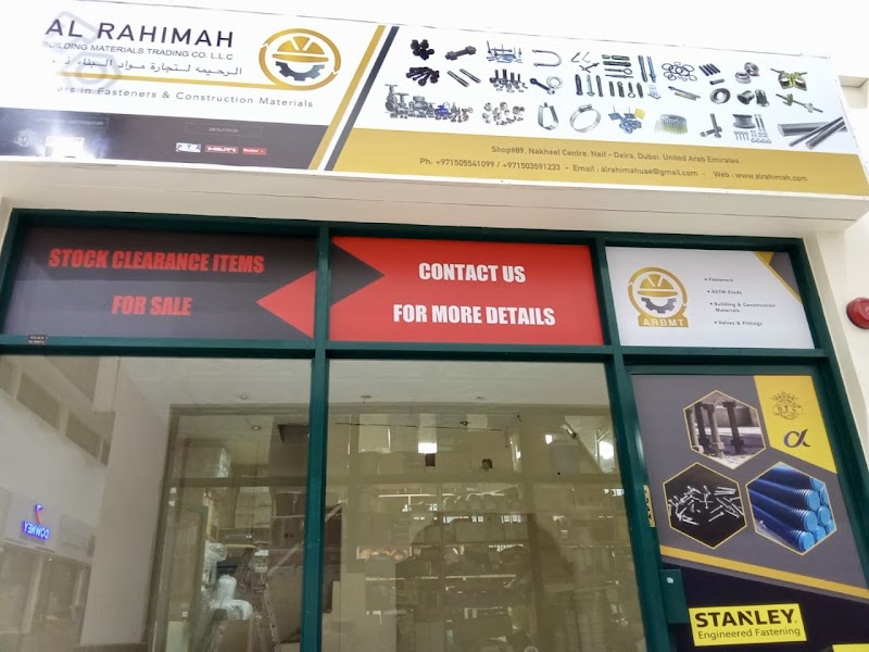 AL RAHIMAH BUILDING MATERIALS TRADING CO. L.L.C — Fasteners Fixings in Sharjah, Al Taawun - Image 2