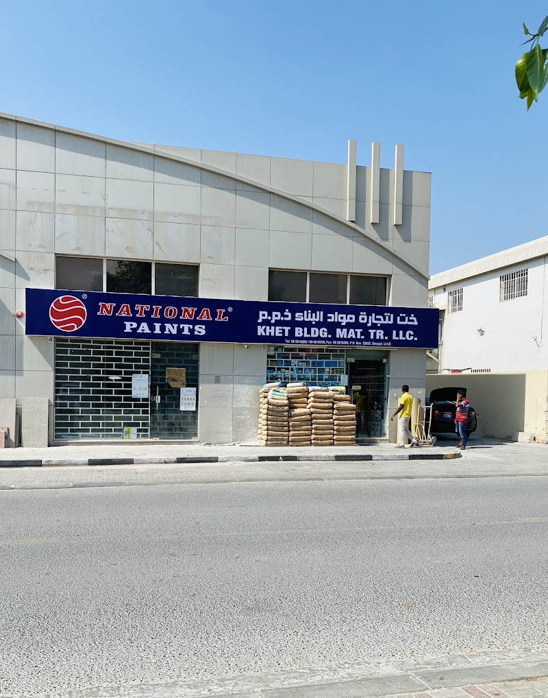 KHET Building Materials Trading LLC — Fasteners Fixings in Sharjah, Al Taawun