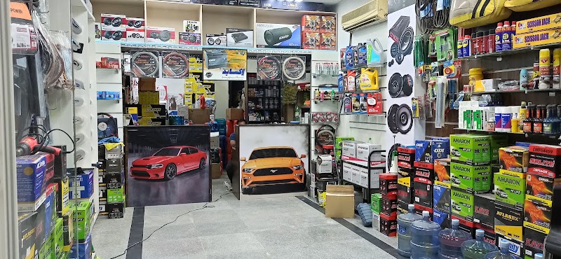 Al bayan car Accessories Trading llc — Batteries & Lubricants in Sharjah, Al Nahda - Image 2