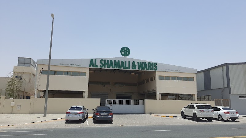 Al Shamali & Waris Trading Co LLC — Electrical Services in Sharjah, Al Taawun