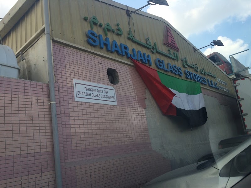 Sharjah Glass Store LLC — Glass Mirrors in Sharjah, Al Taawun