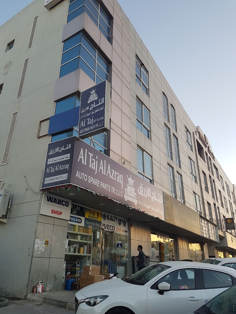 Al taj al azraq auto spare parts tr llc — Heavy Vehicle Truck Parts in Sharjah, Al Taawun - Image 5