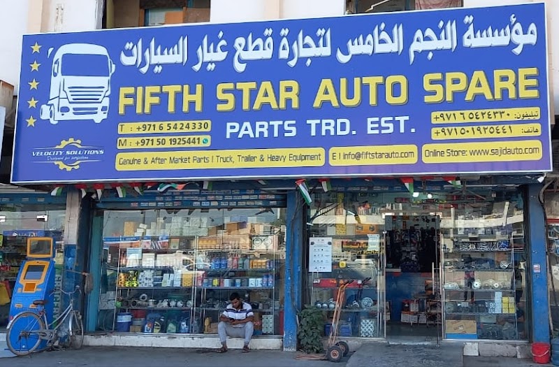 Fifth Star Auto Spare Parts Trading Est. — Heavy Vehicle Truck Parts in Sharjah, Al Taawun - Image 4