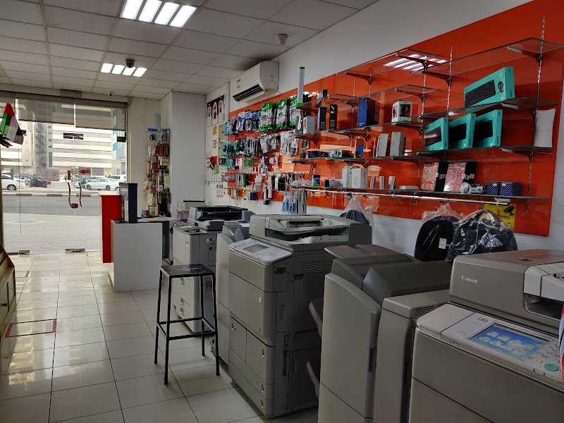 Alfain Photocopy Centre Al Taawun — Printers Scanners in Sharjah, Al Taawun - Image 5