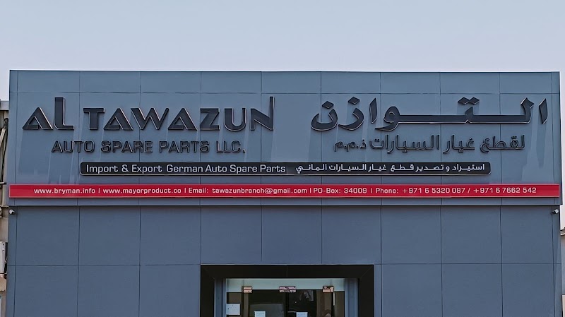 AL TAWAZUN AUTO SPARE PARTS LLC SP — Marine Vehicle Parts Accessories in Sharjah, Al Taawun