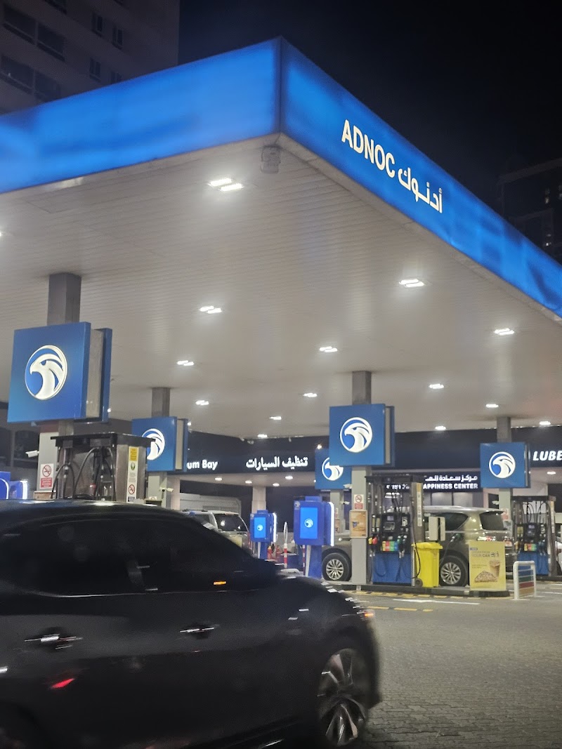 ADNOC Vehicle Inspection Centre | Al Taawun (183) — Cars in Sharjah, Al Taawun - Image 5