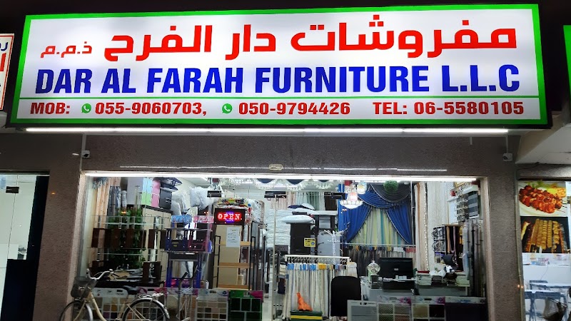 DAR AL FARAH FURNITURE LLC — Indoor Furniture in Sharjah, Al Taawun