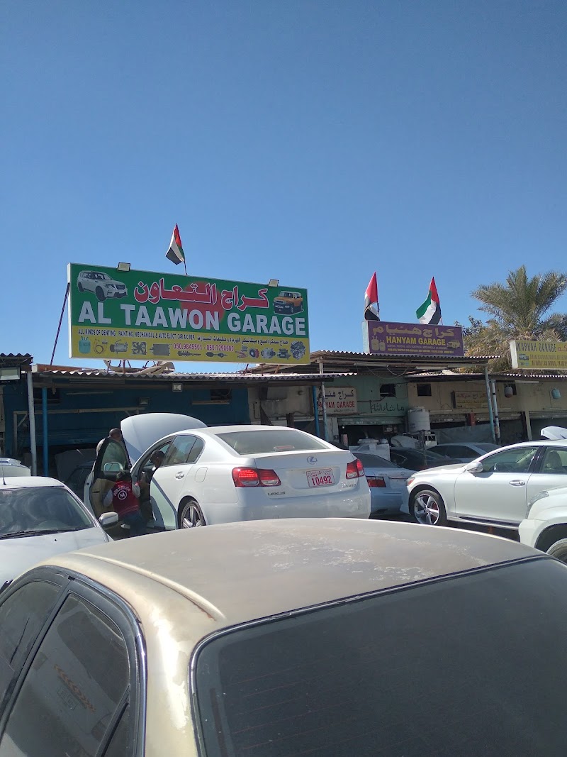 Al Jessour Building Material Trading L.L.C — Insulation Materials in Sharjah, Al Taawun - Image 3