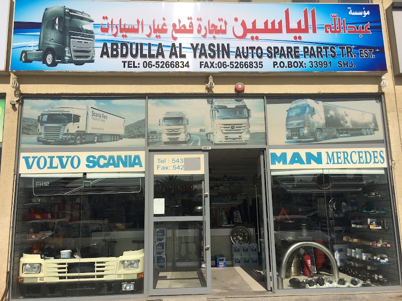 ABDULLA ALYASIN TRUCKS SPARE PARTS TR .YSN — Marine Vehicle Parts Accessories in Sharjah, Al... - Image 2