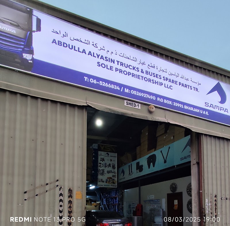 ABDULLA ALYASIN TRUCKS SPARE PARTS TR .YSN — Marine Vehicle Parts Accessories in Sharjah, Al... - Image 3