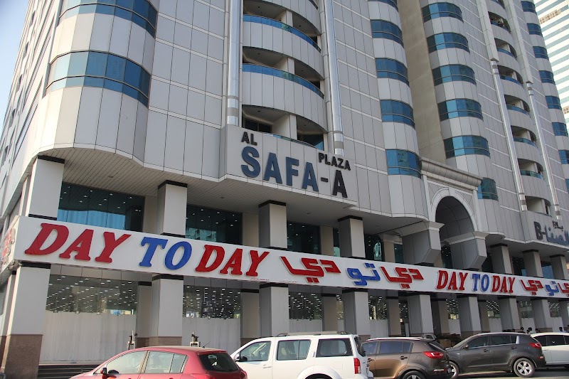 Day To Day — Kitchenware Cookware in Sharjah, Al Taawun
