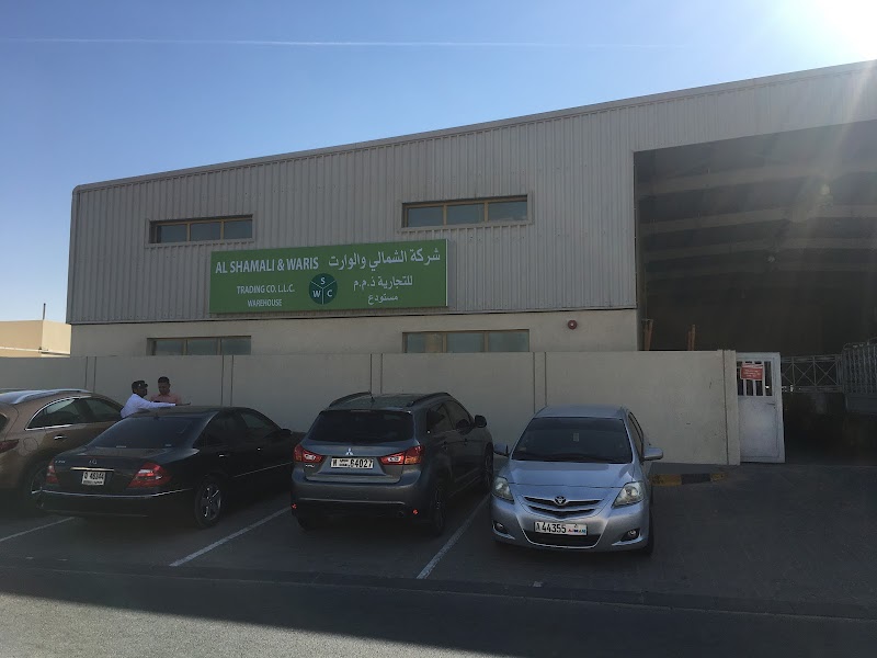 Al Shamali & Waris Trading Co LLC — Light Bulbs Led Fixtures in Sharjah, Al Taawun - Image 2