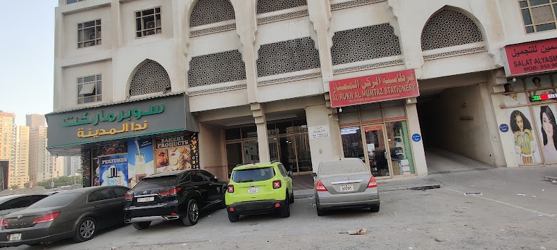 leena Tower — Commercial Property For Rent in Sharjah, Al Taawun - Image 3
