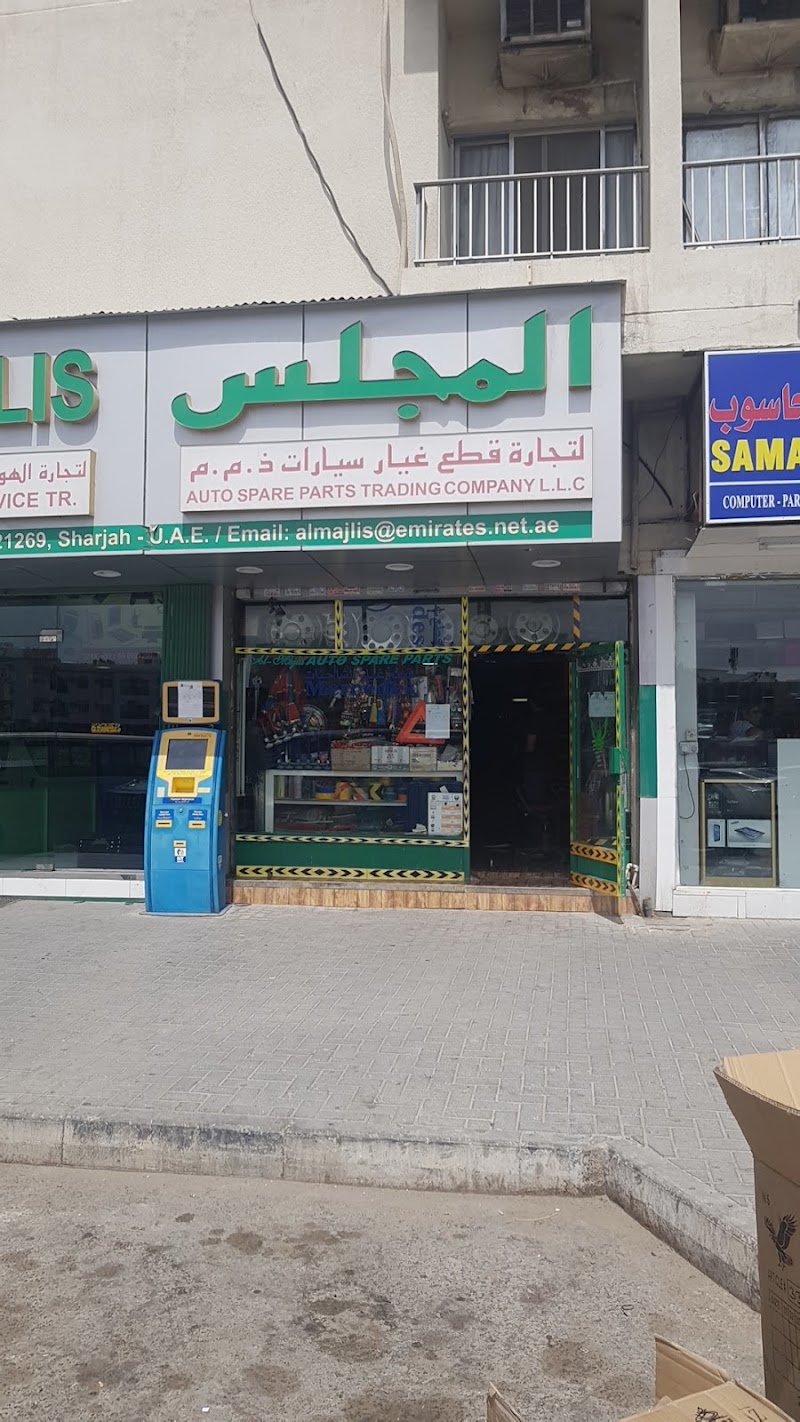 J & P Auto Used Parts Market — Motorbike Parts Accessories in Sharjah, Al Taawun