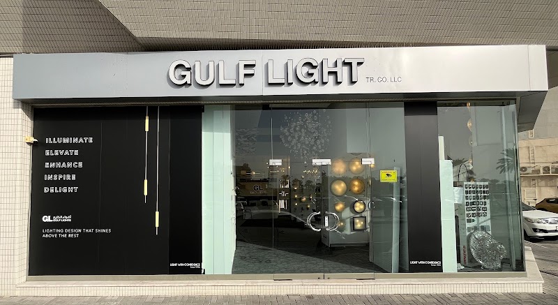 Gulf Lights — Lighting Fixtures in Sharjah, Al Taawun
