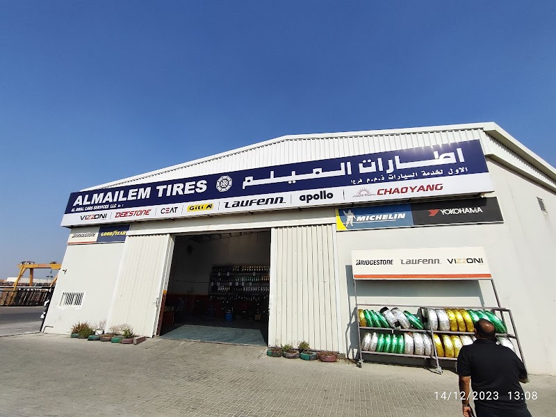 AlMailem Tires Sharjah #2 — Tyres Rims Wheels in Sharjah, Al Taawun - Image 2