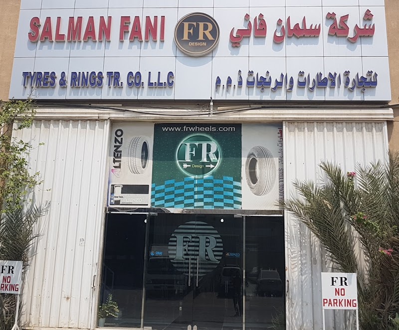 Al Aqsa Tyres Trading * الاقصى لتجارة الاطارات — Tyres Rims Wheels in Sharjah, Al Taawun