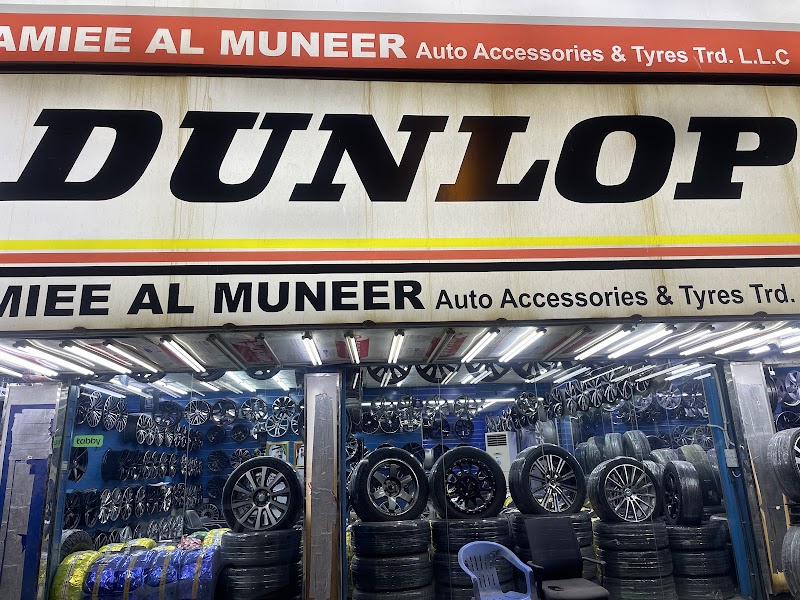 www.tire-shop.ae — Tyres Rims Wheels in Sharjah, Al Taawun - Image 4