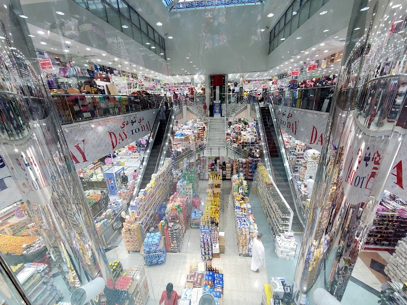 Day To Day — Electronics Appliances in Sharjah, Al Taawun - Image 2